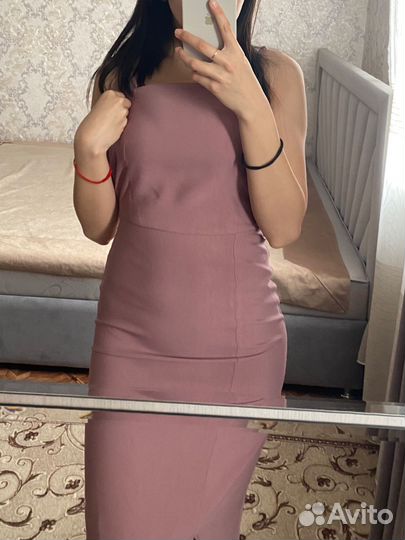 Платье сарафан летнее женское