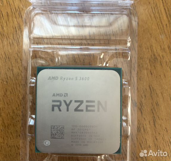 Amd Ryzen 5 3600