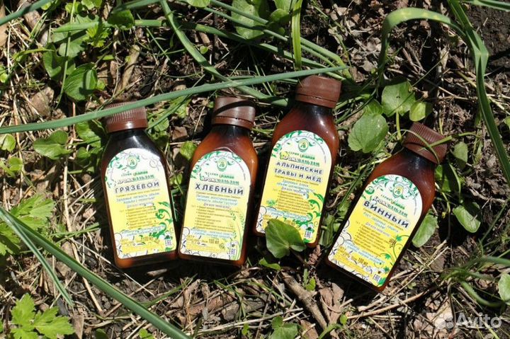 Арома-бальзам для волос Тамба 