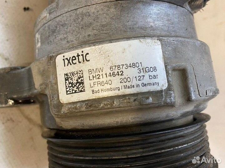 Насос гидроусилителя Bmw X6 E71 N63 B44 A 2008