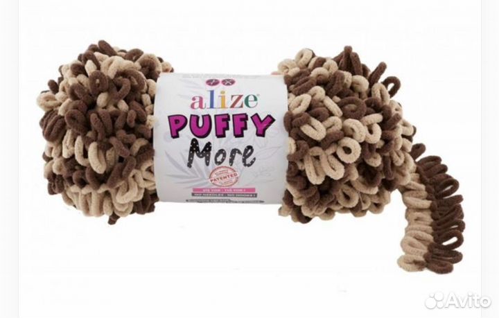 Пряжа Ализе Пуффи Море