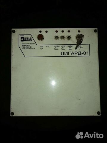 Прибор охранно-пожарной сигнализации Лигард-01-4