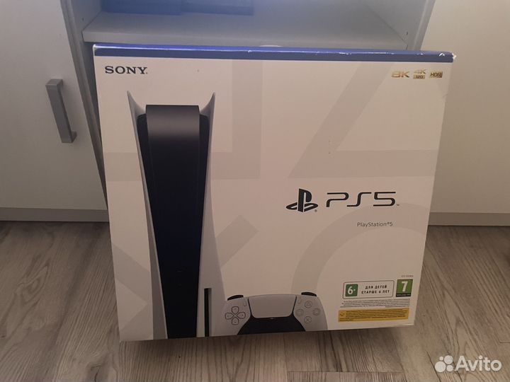 Sony playstation 5