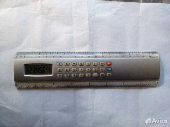 Калькулятор - линейка