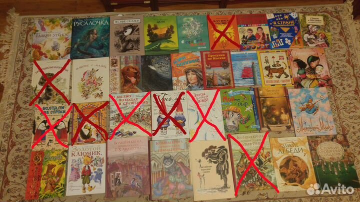 Детские книги от 2 до 10 лет