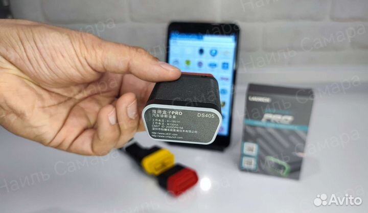 Launch x431 pro 5 Golo Pro 4