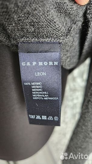 Пуловер шерсть мериноса CAP horn 48-50