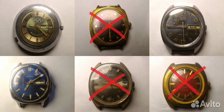 Часы мужские механические неисправные Обмен