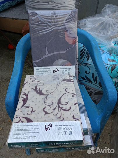 Одеяло тёплые, матрасы новые