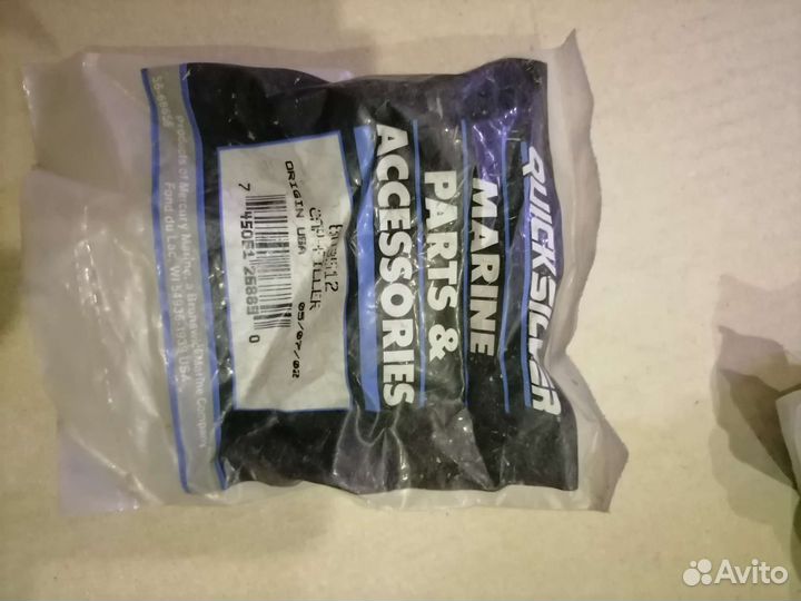 803512 Крышка фильтра