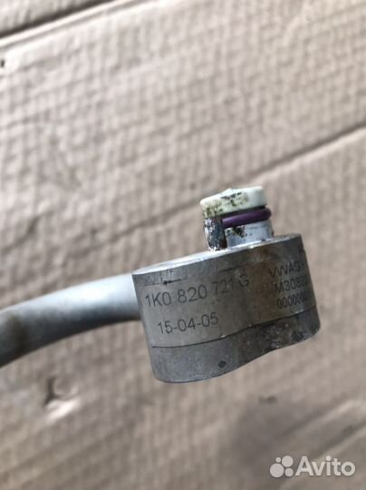 Трубка кондиционера Skoda Octavia A5 (3235)