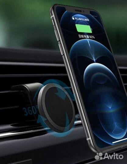 Автомобильный держатель c зарядкой MagSafe