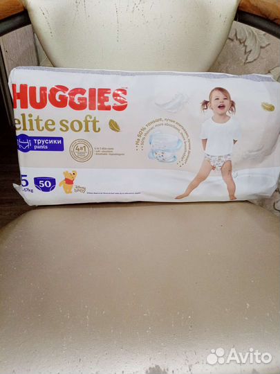 Подгузники трусики huggies elite soft 5