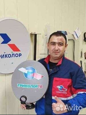 Настройка ремонт триколор тв тарелки ресивера