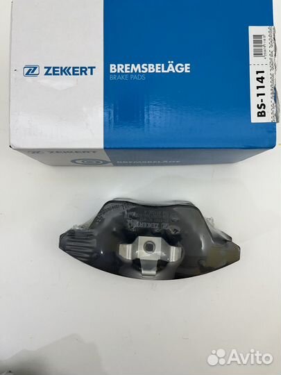 Тормозные колодки volkswagen polo 2015-2020