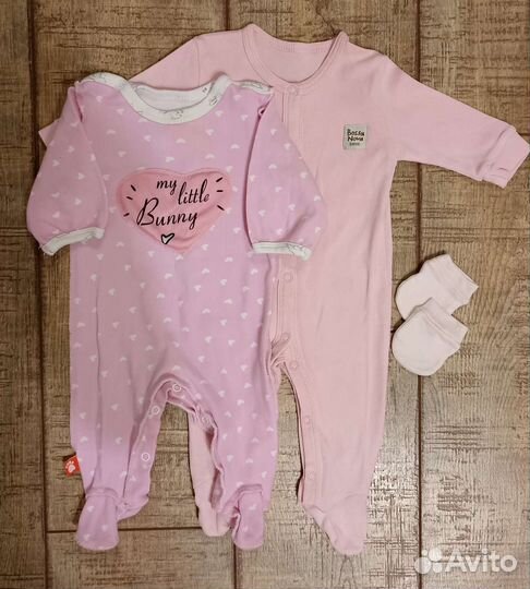 Детские вещи пакетом для девочек