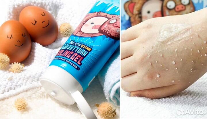 Витаминный пилинг-скатка для тусклой кожи, Корея