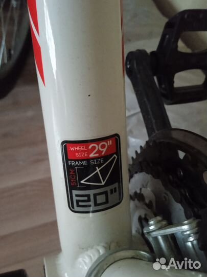 Велосипед бу