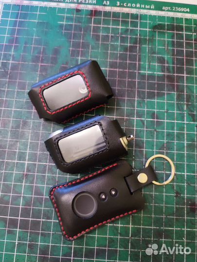 Чехол для сигнализации Старлайн А93 А63. Комплект