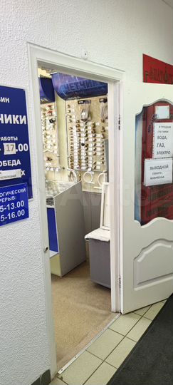 Торговая площадь, 18 м²