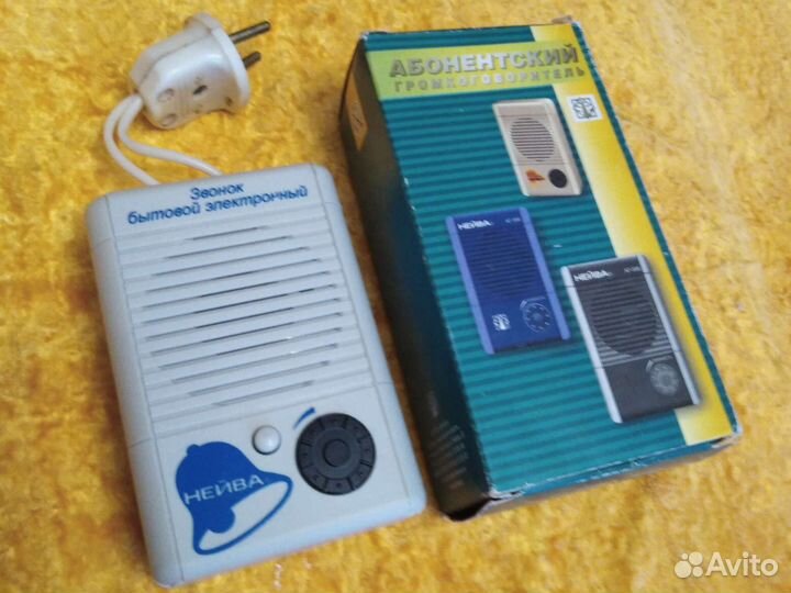 Звонок бытовой электронный