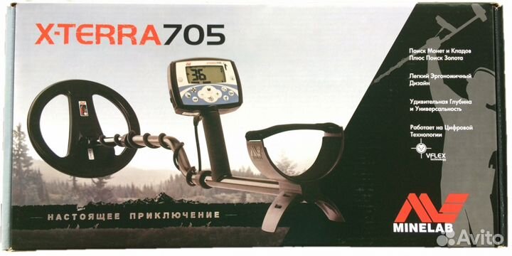 Металлодетектор Minelab X-Terra 705 NEW