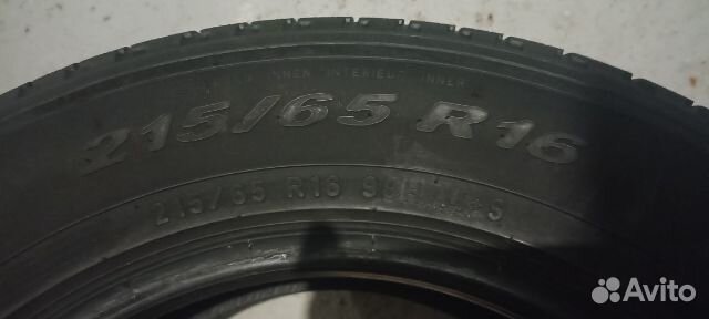 Pirelli Scorpion Verde 21.5/65 R16