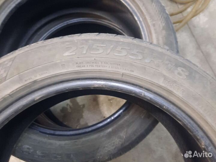 Landsail LS588 SUV 215/55 R18