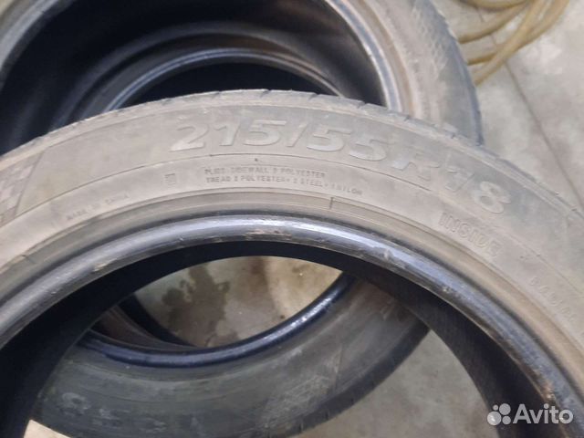 Landsail LS588 SUV 215/55 R18