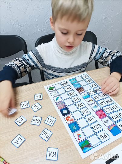 Каллиграфия, подготовка к школе