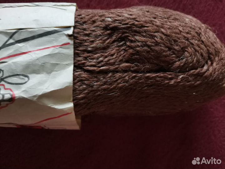 Пряжа полушерстяная СССР 200 гр