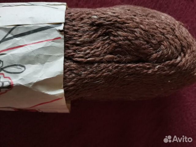 Пряжа полушерстяная СССР 200 гр