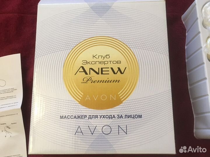 Массажёр для ухода за лицом