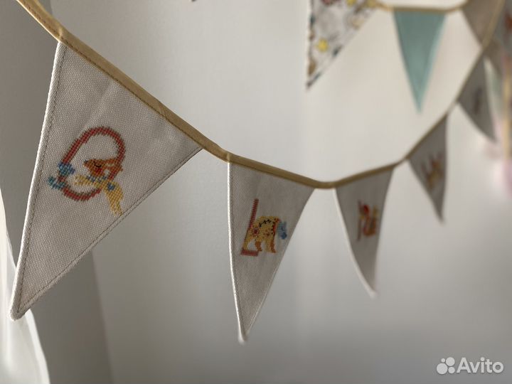 Именная флажки гирлянда растяжка