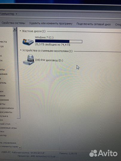 Ноутбук toshiba