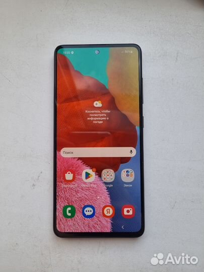 Samsung galaxy a51 64gb