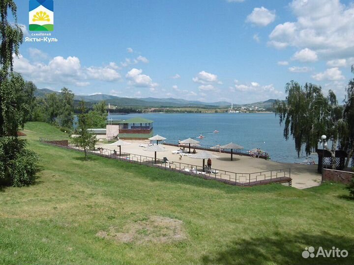 Путёвки в санаторий 