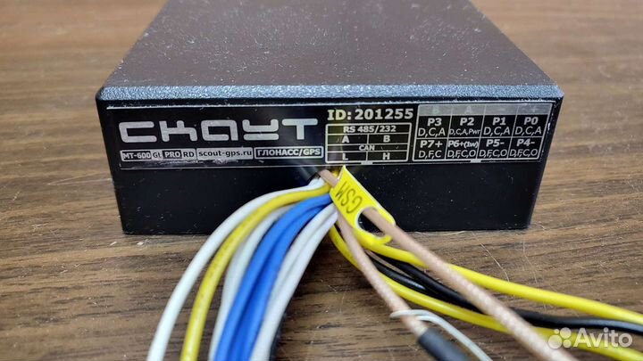 Навигационный терминал Scout мт-600