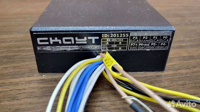 Навигационный терминал Scout мт-600