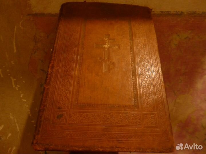 Церковные старинные книги