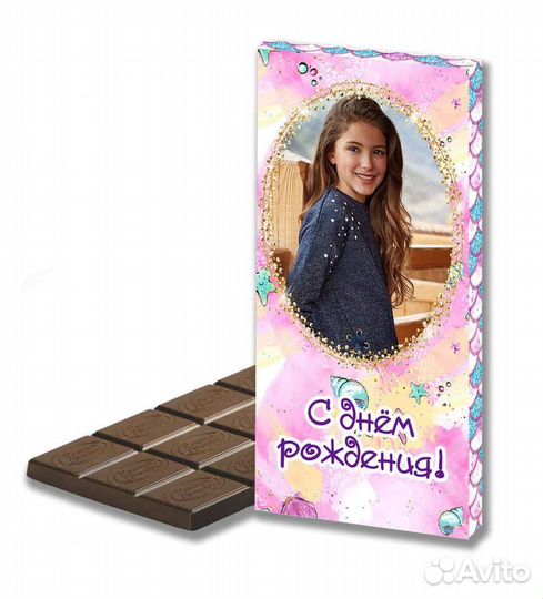 Шоколадница