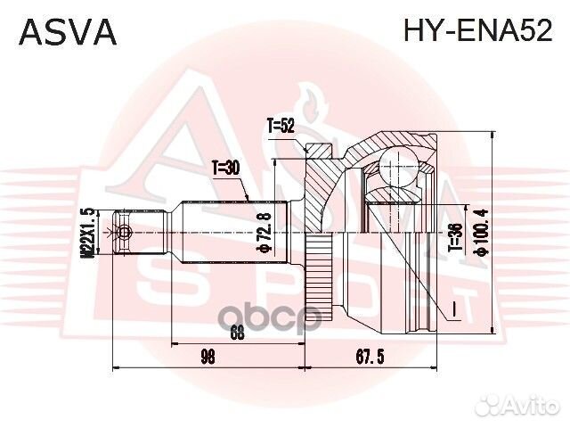 ШРУС наружный santa FE/sorento 30x36x72 hyena52