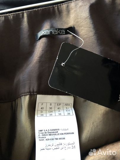 Юбка 46разм Нарядная Фирма xanaka