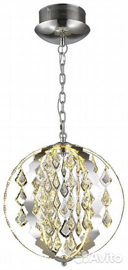 Люстра подвесная светодиодная