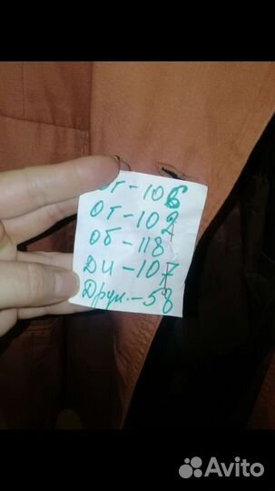 Платье СССР финлен, хлопок