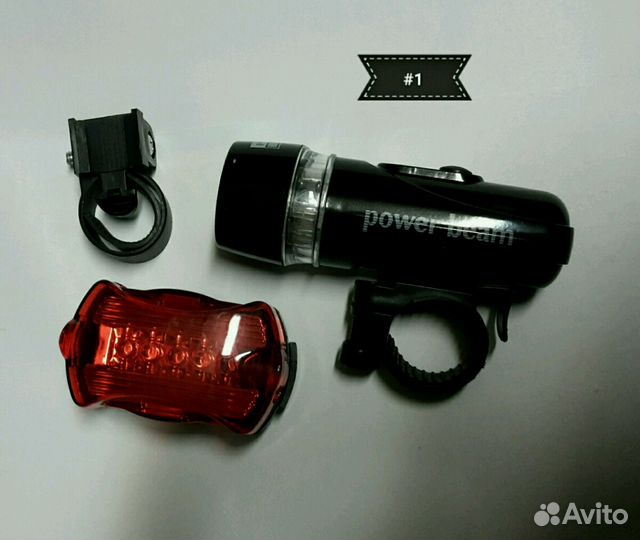 Комплект велофонарей