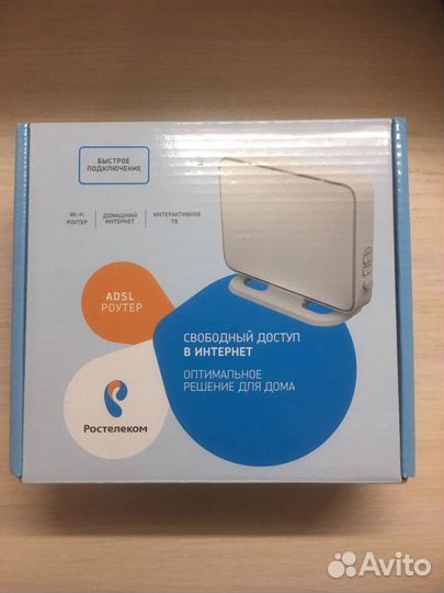 Роутер huawei HG532E Ростелеком