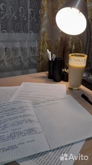 Репетитор начальных и средних классов