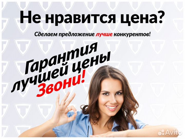 Дизельный генератор 120 кВт