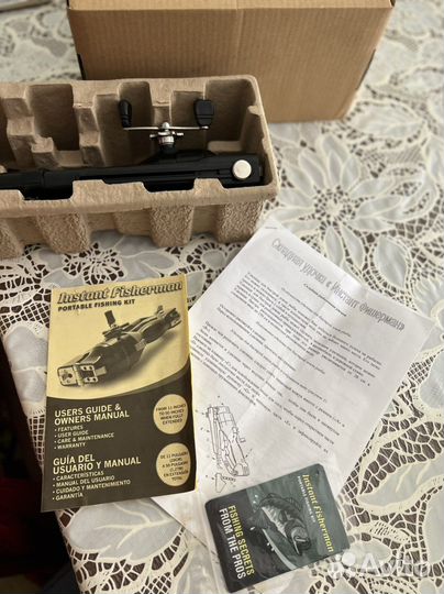 Спиннинг складной